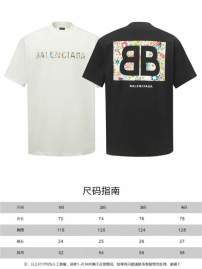 Picture of Balenciaga T Shirts Short _SKUBalenciagasz1-4xbtx123821326